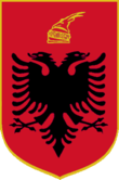 Coat of arms of Albania