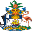 Coat of arms of the Bahamas